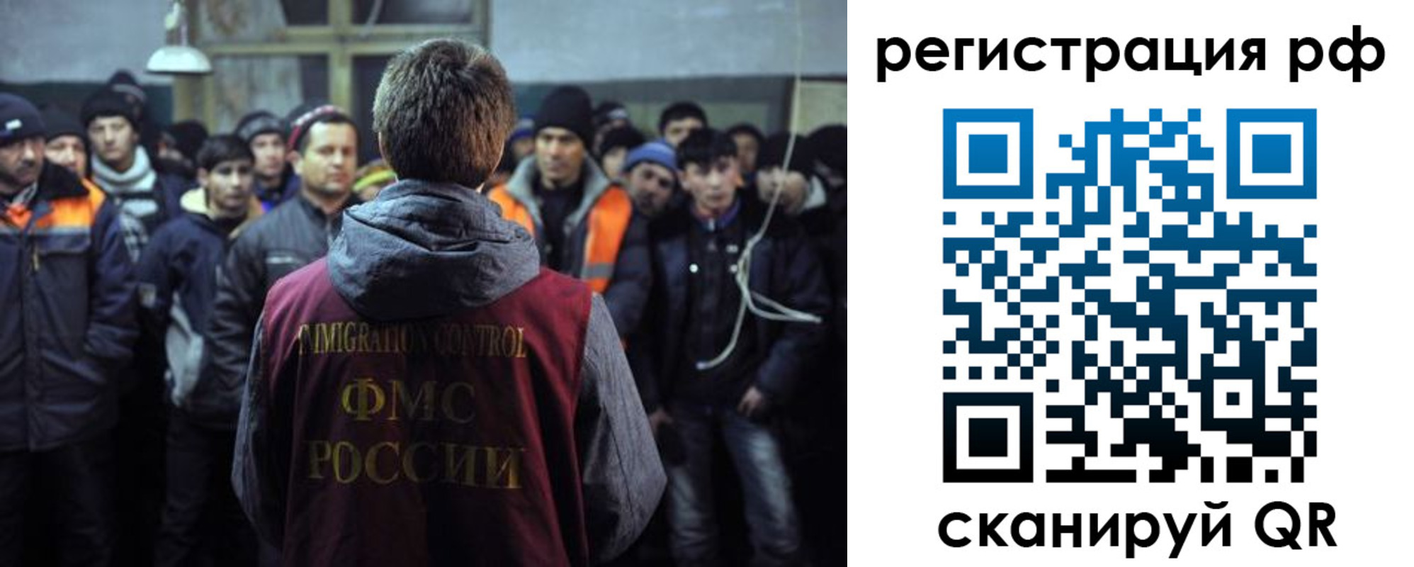 регистрация для школы в Полевском