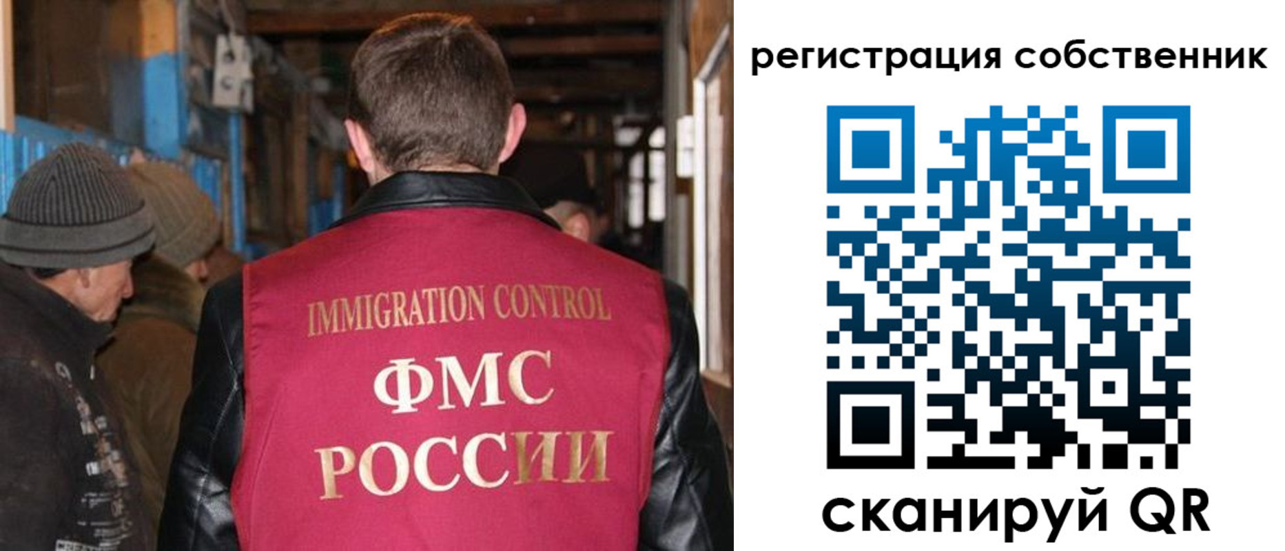 регистрация для дет. сада в Полевском